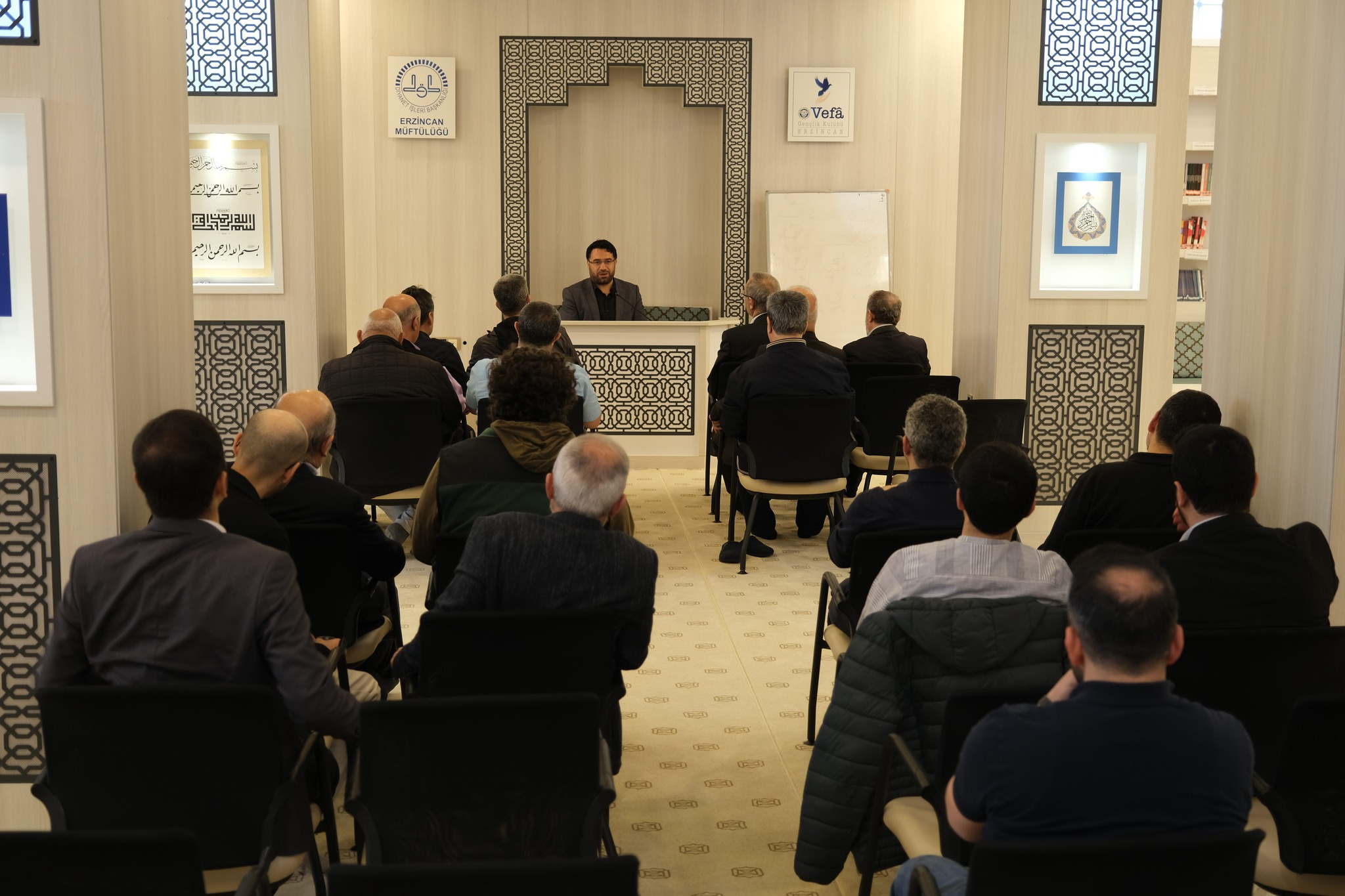 İl Müftülüğü ve İlahiyat Fakültesi Arasında Hizmet ve İstişare Buluşması