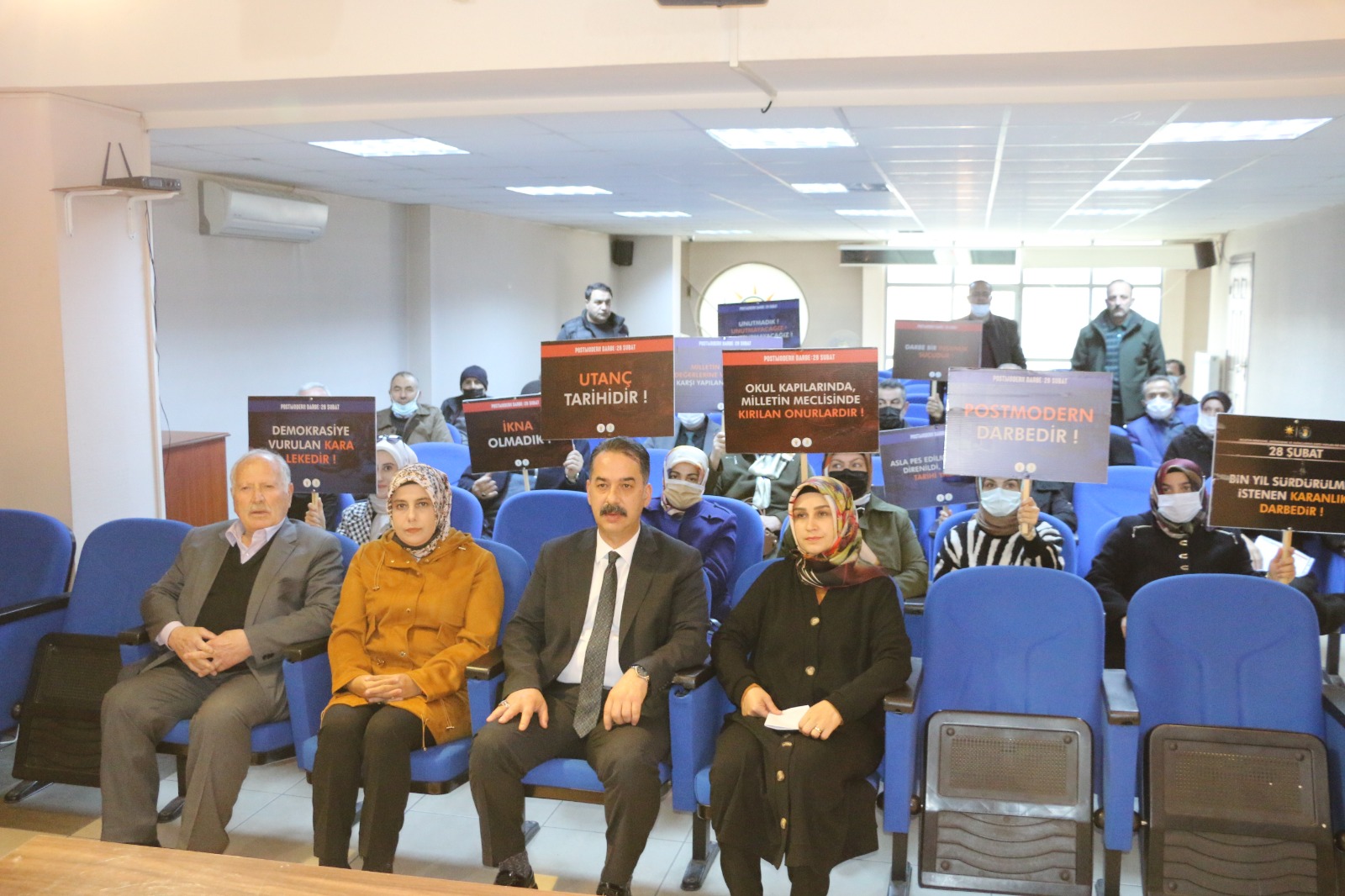 AK Parti Erzincan İl Başkanlığından 28 Şubat Açıklaması