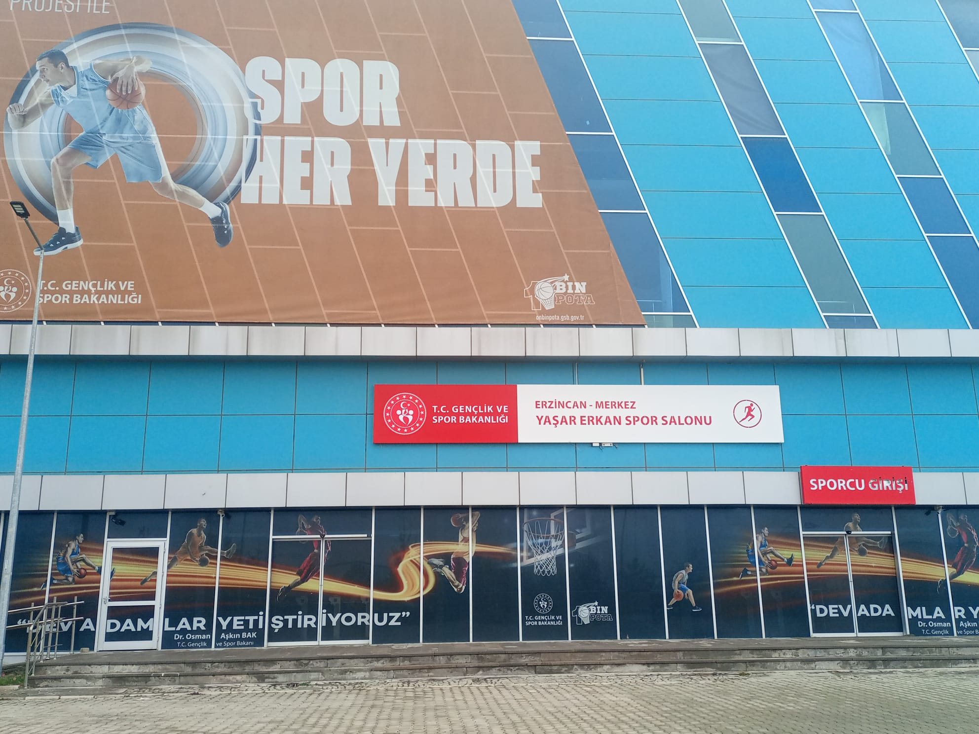 Cumhuriyetin ilk olimpiyat şampiyonunun ismi Erzincan’da yaşatılıyor