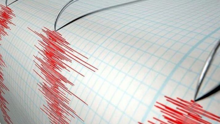 Erzincan'da 4.1 ile sarsıldı